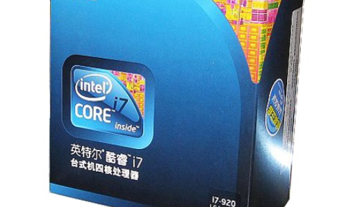 i来自5 i7 i9 处理器有什么区别？