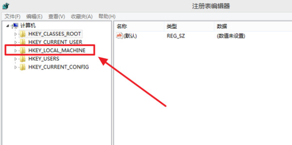 环境变量的Path怎么恢复默认来自