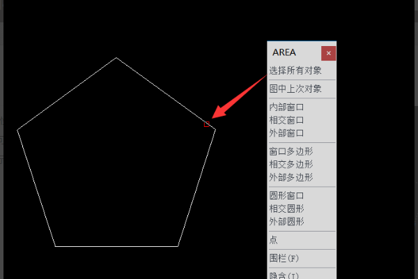 CAD来自中怎么标注面积，他是怎样算出来的