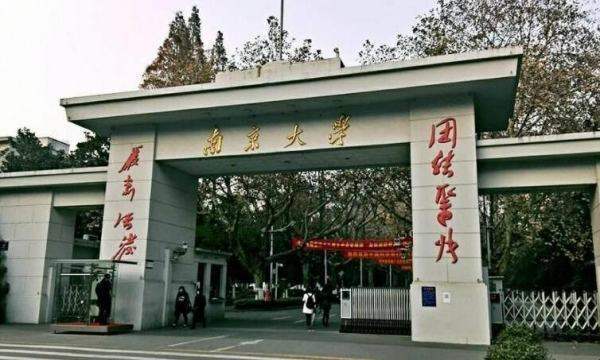 江苏的21来自1大学有哪些？