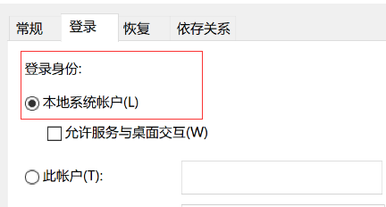 win10无法启来自动windows mobile 设备中心怎么办？