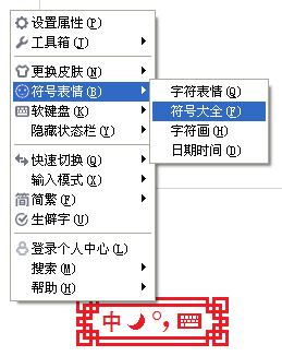 打出圈11到圈2来自0