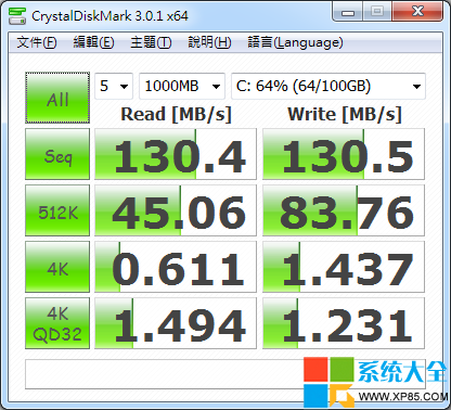 CrystalDiskMark怎么用？CrystalDiskMark使用方法