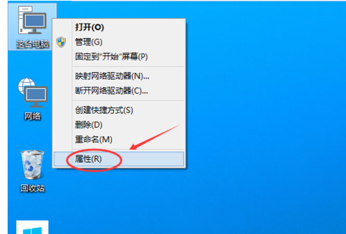 win10虚拟内存怎么设置最好