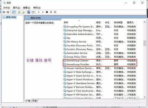 《win10系统》内存占用过高怎么解决