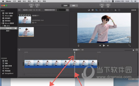 iMovie怎么剪辑视频 iMovie如何剪辑视频