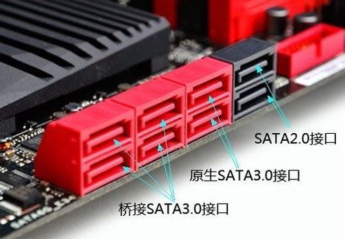 固态硬盘SATA和mSATA介值宗袁杨套有什么区别？