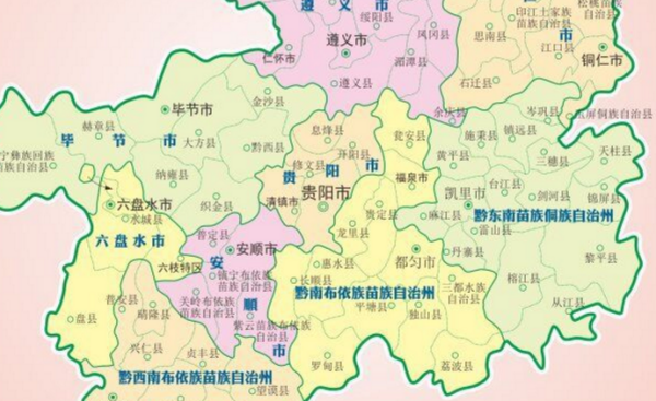 贵州省都有哪油果质宜那高纪含断几个市?