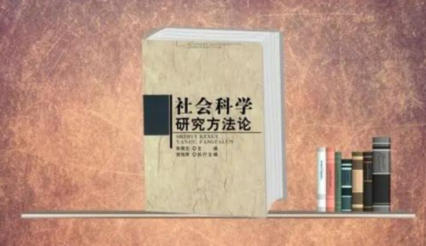 在中国大学和学院的区别