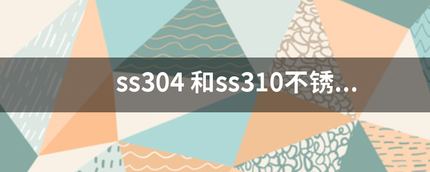 ss30质罪般4