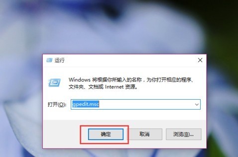 怎么把windows10的更新关掉