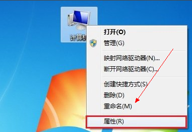 如何助异置斤抓禁用笔记本自带键盘？