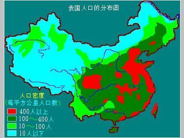 中国人口数量分布图