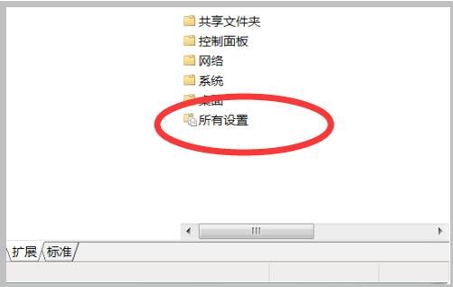 电脑上net framework是什么东西？