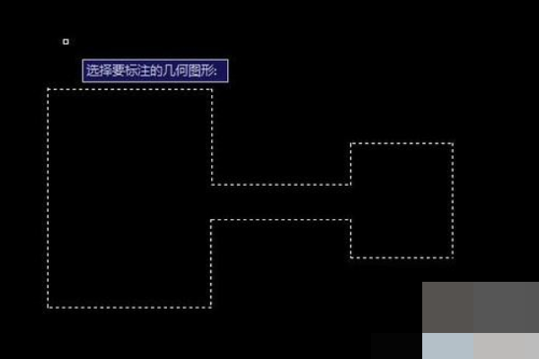 怎么在CAD里标注标高？