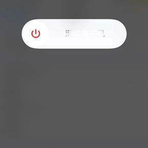 苹果手机的wifi为什么经常自动断开？