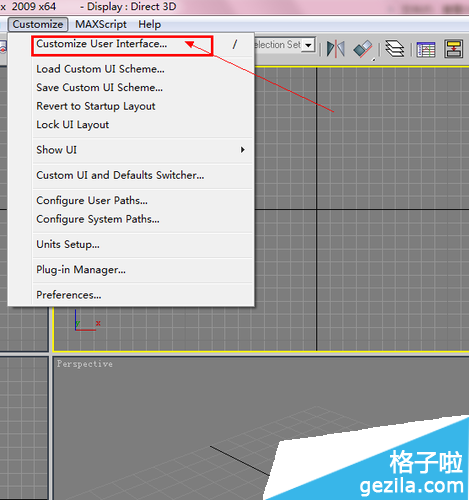 3dmax快捷键设置 快捷键怎么设置