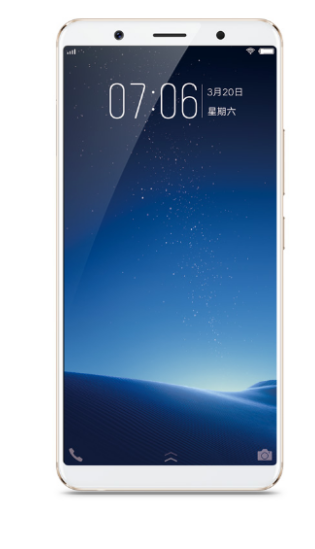 vivo X20的参数是什么衡景一副？