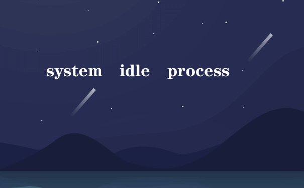 system idle process