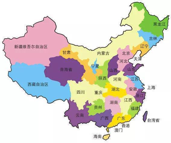 各省的简称是什么?如:河北省简称为  冀