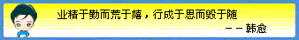 小数的认识？？？体劳题欢界数谁知道？急急急急急急，请快一点，谢谢。