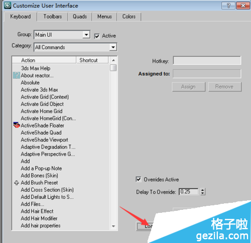 3dmax快捷键设置 快捷键怎么设置