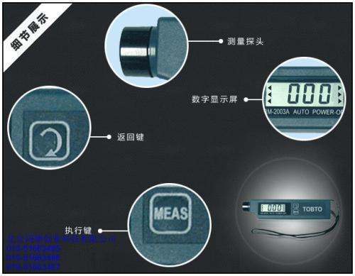 转速的国际单位是rpm还来自是r/min？？为什么这么多机器上标的是rpm?