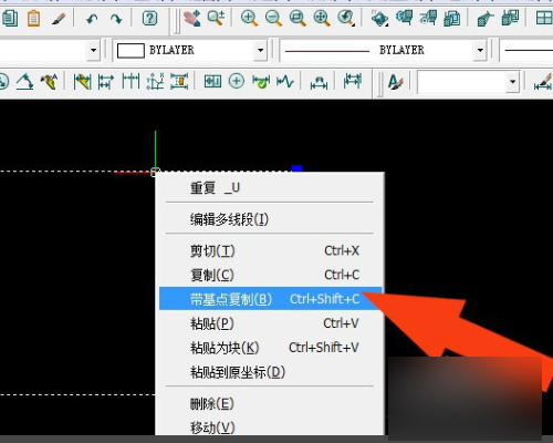 cad带基点复制命令快捷键