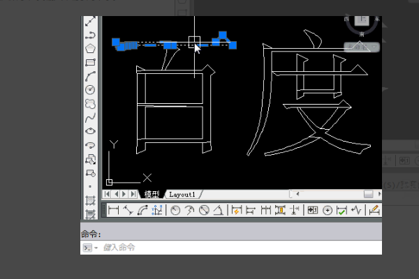 激光切割的空心字怎么用cad画呢来自。