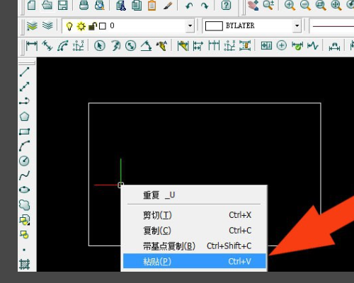 cad带基点复制命令快捷键