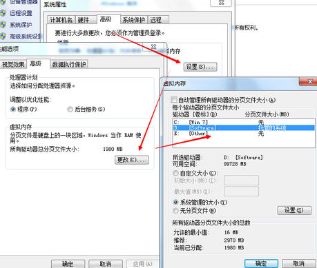 怎样来自释放磁盘空间？