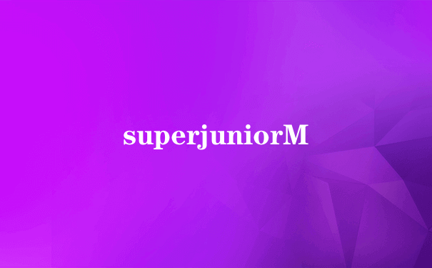 superjuniorM