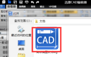 CAD布局里面的图形无法选中进行编辑怎么办？