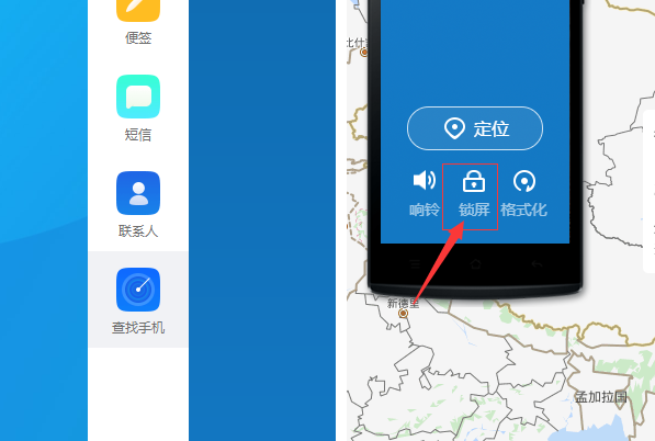 oppor11s怎么刷机解锁密码