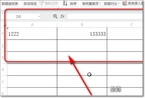 exc季普但卷列故无民钱挥罪el一个单元格拆审主右分成两行