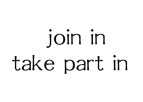 take part in 和 join in的区别。