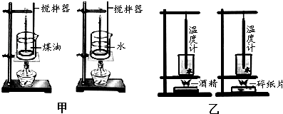 水的比热容是？表东大科示的物理意义是？