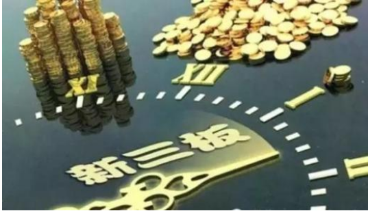 哪些属于“其他货币资金”科目核算的内容？