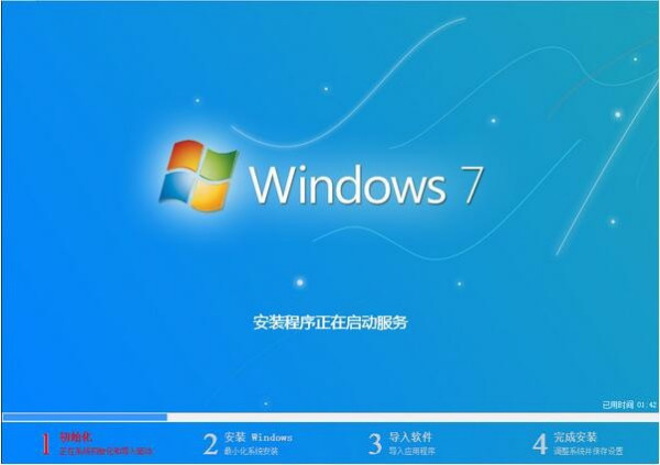 戴尔怎win10怎么改win7