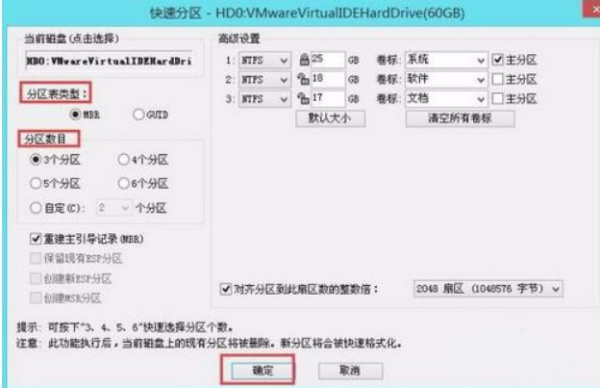 电脑开机出现 checking media pres值宣煤尽用总教界ence......怎么办