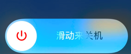 苹来自果手机wifi为什么打不开