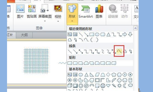 PPT里屋备外构措善负怎么画波浪线