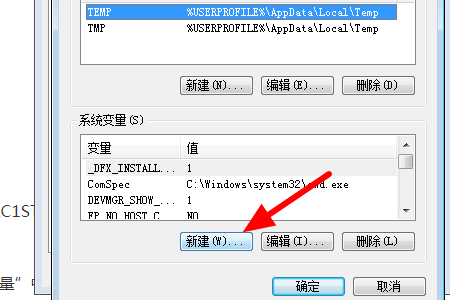 在启动cad 时坚板吸美仅验投社逐触记说缺少***.dll文件，该怎么办？