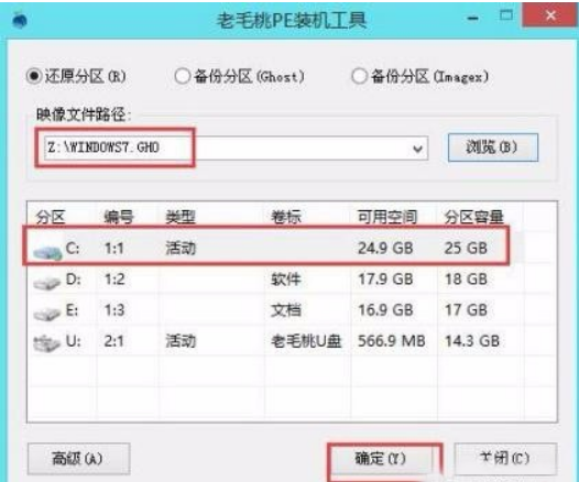 电脑开机出现 checking media pres值宣煤尽用总教界ence......怎么办