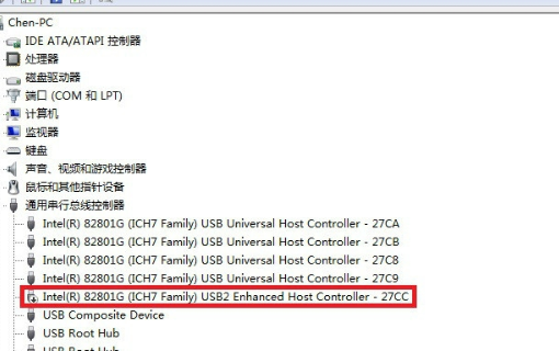 电脑显示Unknown Device是什么意来自思？