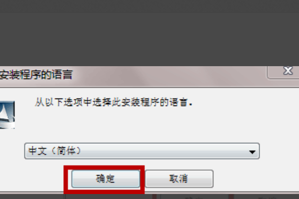 NX License Error怎么解决?