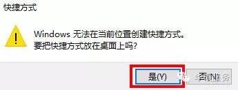 win10拨号上网怎么设置自动连接