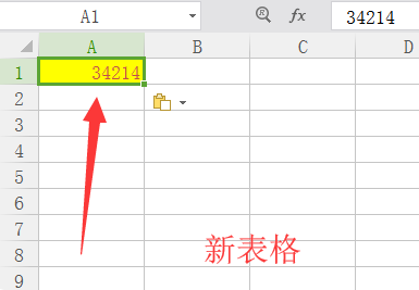 把WPS的内容复制到另一个W伯史就大她济到病山汽季PS里，为什么文字格式变得不一样？