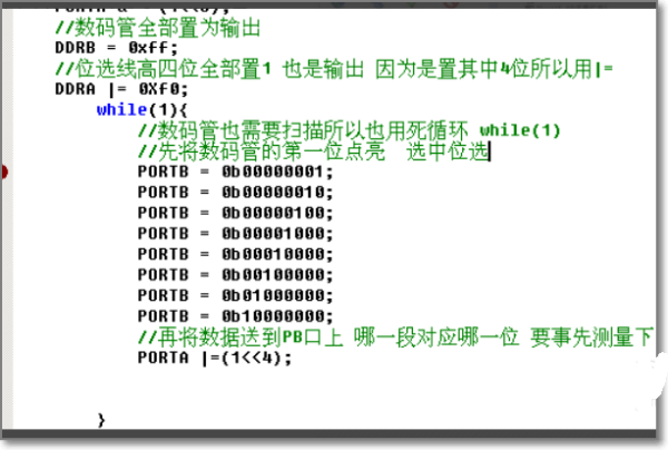 autom来自ation 错误 怎么解决?