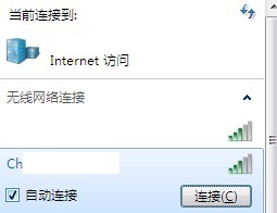 台式电脑用无线网卡怎么安装wifi